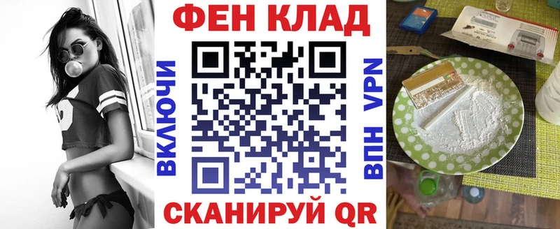 Amphetamine Розовый  ссылка на мегу вход  Тетюши  купить наркотик 