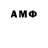 Героин VHQ Uly Vovchuk