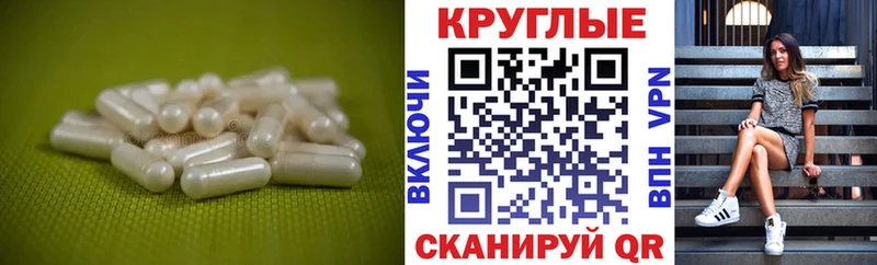 Экстази 250 мг omg ТОР Тетюши