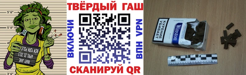 блэк спрут tor  Тетюши  Гашиш VHQ 