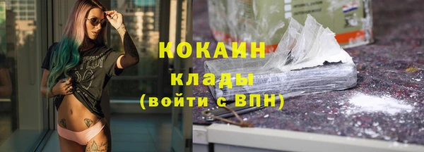 амфетамин Кукмор