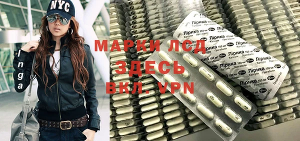 бутират Кулебаки