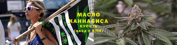 амфетамин Кукмор