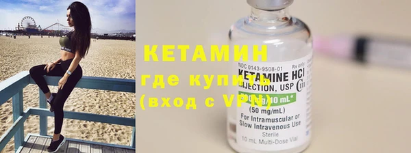 амфетамин Кукмор