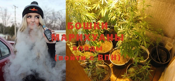 бутират Кулебаки