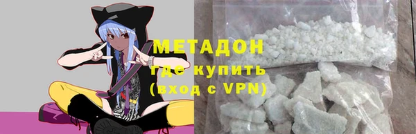 амфетамин Кукмор