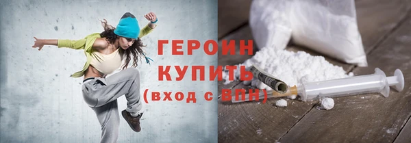 амфетамин Кукмор