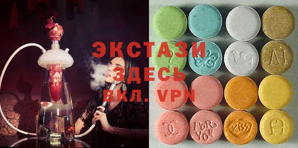 амфетамин Кукмор