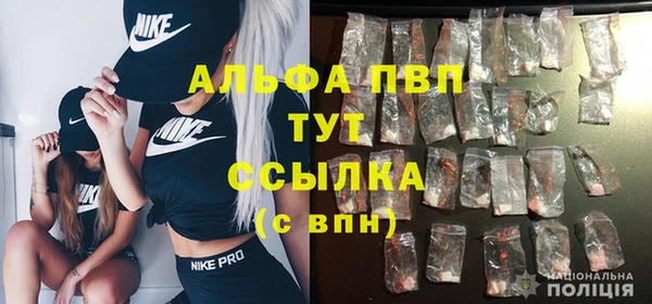 амфетамин Кукмор