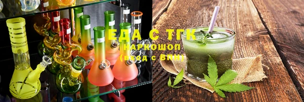 амфетамин Кукмор