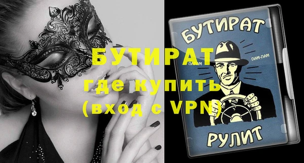 амфетамин Кукмор