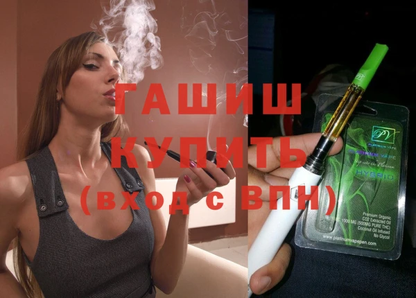 амфетамин Кукмор
