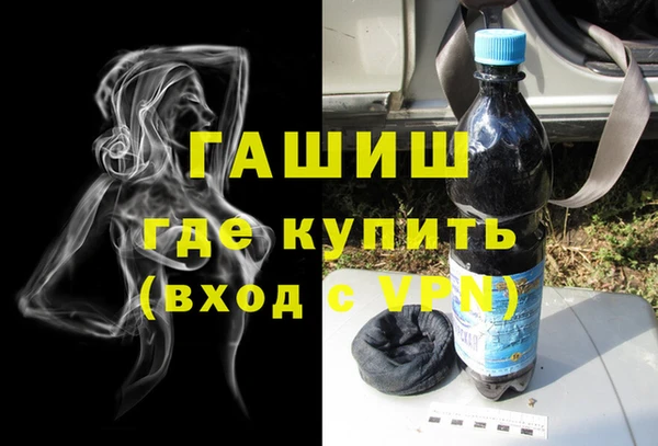 бутират Кулебаки