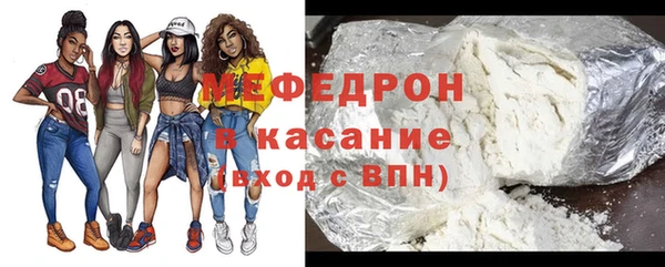 амфетамин Кукмор