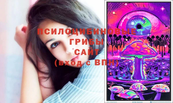 бутират Кулебаки