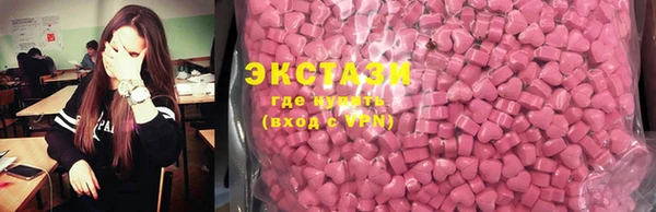 бутират Кулебаки