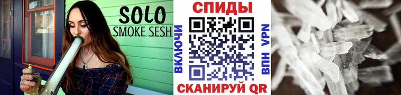 ОМГ ОМГ сайт  хочу наркоту  Тетюши  МЕТАМФЕТАМИН кристалл 