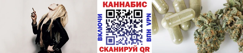 OMG ССЫЛКА  Тетюши  Канабис планчик  где купить наркотик 
